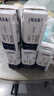 蒙牛特仑苏纯牛奶200mL*24盒 家庭囤货整箱牛奶早餐奶  实拍图