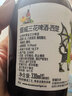 督威三花330ml*4瓶+1啤酒杯 礼盒装高端送礼 比利时进口精酿啤酒 实拍图