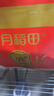 十月稻田 寒地之最 东北长粒香大米 8斤（东北大米 香米 4kg/公斤） 实拍图