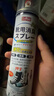 巨奇（JUQI）鞋子除臭杀菌喷雾360ml 银离子消毒杀菌鞋袜球鞋运动鞋防脚臭脚气 实拍图