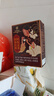 同仁堂（TRT）阿胶红糖姜茶大姨妈红糖姜枣茶经期黑糖姜茶月经七夕送女友150g 实拍图