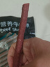 HELLOJOY 狗狗零食牛肉棒牛肉干条训狗奖励零食成犬幼犬 营养牛肉棒450g 实拍图