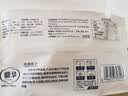 馥华福州肉燕180g*8包176只 馄饨扁肉三坊七巷特产 空气炸锅 实拍图
