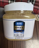 北大荒 东北黑蜂 椴树雪蜜 纯蜂蜜1000g 源产地 冲饮搭档送父母礼品礼物 实拍图