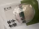 方家铺子中华老字号糯米笋520g嫩笋尖笋丝竹笋干煲汤火锅食材凉菜 实拍图