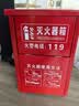 绿消升级加厚放4KGX2只装干粉空灭火器箱子消防年检水基3L公斤防火箱 实拍图