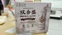 双合盛平谷大桃果味啤酒330ml*12罐 果啤 微醺 整箱装 中秋礼品 实拍图