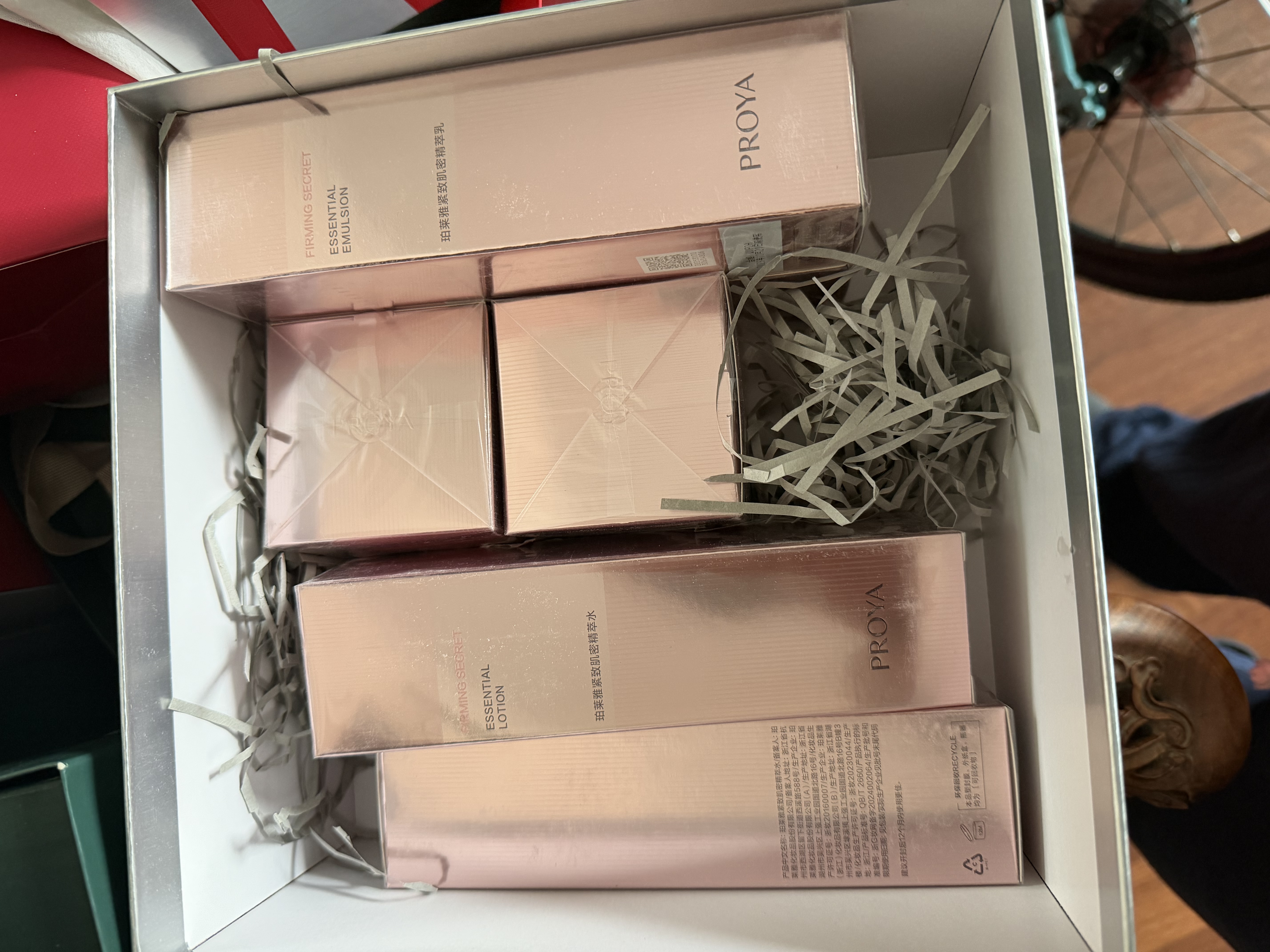 珀莱雅紧致肌密水乳套装护肤品套装礼盒抗皱紧致化妆品套装生日礼物 实拍图
