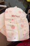 好奇（Huggies）好奇铂金装小桃裤纸尿裤M144片(6-11kg)中号尿不湿【夏季散热王】 实拍图