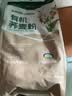 豫娃娃有机荞麦粉2斤 纯荞麦面 粗粮杂粮面 荞麦面条包子馒头粉 实拍图
