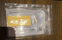 领丰金（LING FENG GOLD）足金9999黄金投资金条刻字定制节日送人礼物理财收藏生日礼物 20g 实拍图