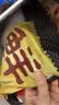 鲜京采甄选 南美进口原切带芯牛后腱4斤 京东自有品牌【真原切】 实拍图