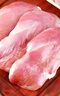 正大鸭胸肉净重7.2斤鸭肉生鲜冷冻 去皮鸭胸肉鸭货生鲜自营 实拍图