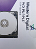 西部数据（WD）4TB 监控级机械硬盘 WD Purple 西数紫盘 SATA 256MB CMR垂直 安防存储 3.5英寸 WD43PURZ 实拍图