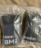 京东京造【新疆棉】2026新款男士内裤纯棉短裤夏季男10A抗菌平角特级4条 实拍图