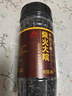 柴火大院 熟黑芝麻 200g 炒制杂粮 即食 凉拌调味 烘培辅料芝麻粉即食 实拍图