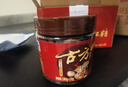 古方红糖 手工古法土老红糖块198g*2罐 大姨妈喝红糖姜茶经期调理女友 实拍图