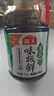 海天 生抽酱油味极鲜1.9L【薄盐特级酱油】味极鲜系列0添加防腐剂 实拍图