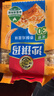 徐福记减糖30%沙琪玛香酥鸡蛋味526g/袋约16枚 休闲零食早餐 办公室健康 实拍图