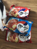 升元荞麦冷面朝鲜冷面1.2kg代餐低脂劲道真空包装减脂速食凉面 实拍图