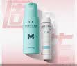 蔓迪生发喷雾90ml*4瓶【超值量贩装】5%米诺地尔酊男士专用治脱发育发斑秃原液搽剂曼迪京东自营米洛 实拍图