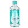 海氏海诺75%酒精消毒液510ml/瓶皮肤清洁消毒酒精喷雾替换免洗洗手液大瓶 实拍图