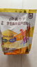 伊利全聪高个子高锌高钙 生牛乳学生儿童奶粉 DHA+ARA 便携装 400g 实拍图