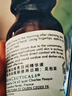 修丽可臻白修护日间精华液15ml CF精华【临期清仓】 实拍图