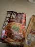 渣渣灰徐州风味肉酱米线250g*4袋香辣速食汤粉非油炸70g巨量肉酱 实拍图