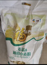 福临门麦芯通用小麦粉 中筋面粉 10斤 蒸煮面食 实拍图