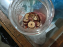 本草方源黄芪补气五宝茶10克*15包玫瑰悦颜茶养生茶饮片同品质五宝养生茶熬夜茶 实拍图