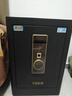 虎牌保险柜家用小型指纹密码WiFi保险箱办公全钢防盗可入墙 60金刚黑 驭尚系列（触控密码+TOUCH指纹识别） 实拍图