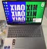 联想笔记本电脑小新Air14超薄本 酷睿Ultra5-228V 32G 1T 2.8K 120Hz OLED轻薄办公本 深空 实拍图