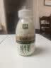 伊利金典3.8g乳蛋白鲜活纯牛奶250ml*8 30天常温短保 礼盒装 实拍图