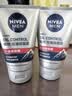 妮维雅（NIVEA）男士控油抗痘洁面泥100g 实拍图