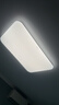 Yeelight智能全光谱吸顶灯灵犀4.0简约现代面包灯led灯客厅卧室餐厅书房灯 160W 35㎡内适用 10000lm 客厅灯 实拍图