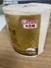 清风有芯卷纸 厚柔4层110克*30卷 卫生纸厕纸 卷纸 卷筒纸纸巾整箱 实拍图