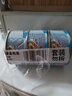 鱼家香矿泉水浸金枪鱼罐头185g*4罐低脂健身即食鱼肉海鲜方便食品吞拿鱼 实拍图