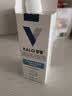 可鲁复合溶菌酶喷雾 宠物猫猫狗狗皮肤黏膜消毒杀菌外用 30ml 实拍图