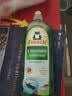 Frosch柠檬浓缩洗洁精 750ml 植物提取无残留 果蔬清洗 德国原装进口 实拍图