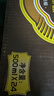 雪花啤酒(Snowbeer)金威纯酿 500ml*24听 自营热销商品七夕送礼 实拍图