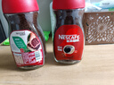 雀巢（Nestle）咖啡醇品速溶美式黑咖啡粉*燃减运动健身200g 实拍图