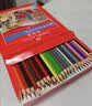 辉柏嘉（Faber-castell）【超级爆款】彩铅彩色铅笔油性绘画套装美术课学生画画工具48色城堡系列赠笔刨速写马克笔绘画 实拍图