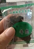 小辣椒 果汁牛肉100g 节日送好友甜味橙汁肉脯休闲零食独立包装露营夜宵 实拍图