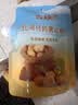 古松土豆马铃薯淀粉200g【带嘴】烘焙原料 烹调勾芡 炸酥肉裹肉粉 实拍图
