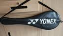 尤尼克斯（YONEX）羽毛球拍全碳素速度疾光NF700PLAY午夜紫已穿线附手胶 实拍图