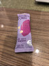 五谷磨房魔芋代餐粉紫薯燕麦片饱腹速食早餐粉280g 实拍图