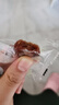 三只松鼠梅子夹草莓100g即食混合蜜饯网红果脯果干办公室休闲零食 实拍图
