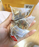 采善堂白云山罗汉果胖大海茶菊花甘草茶吸烟咽炎护嗓化痰清肺润喉冷泡茶 实拍图