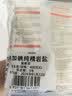 中盐 岩盐400g*5 【未加碘 井矿盐】家用细盐 无碘食盐  中盐出品 实拍图